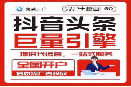 百度竞价托管公司经典案例：广告效果翻倍的秘诀